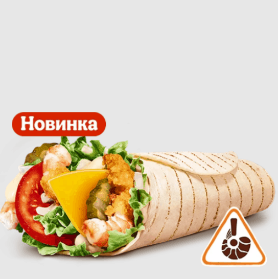 Фото Сибирский Шримп Ролл